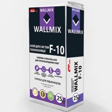 Клей для систем теплоізоляції, Wallmix F-10